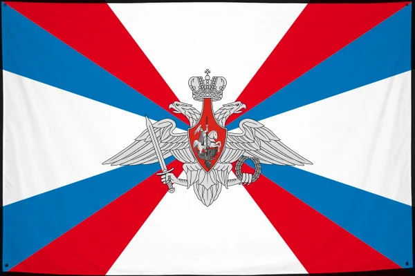 Флаг: Министерство обороны